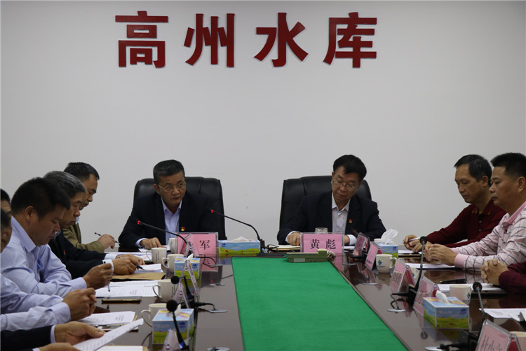 圖1，會議現(xiàn)場